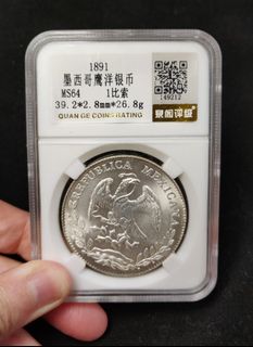 （分類：）位於 。 由 coin.2021 提交（商品編號 1425124467，圖片 1）。簡介： 。