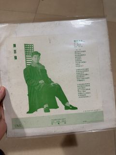 （分類：）位於 。 由 yeleung 提交（商品編號 1425172407，圖片 1）。簡介： 。