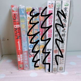 （分類：）位於 。 由 yudaka 提交（商品編號 1000556231，圖片 1）。簡介： 。