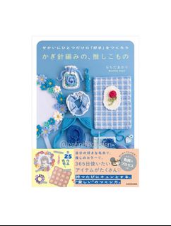 （分類：）位於 。 由 catinthegarden 提交（商品編號 1425179785，圖片 1）。簡介： 。