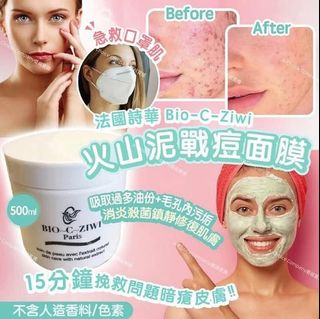 （分類：）位於 。 由 a_choice888 提交（商品編號 1425154401，圖片 1）。簡介： 。