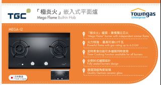（分類：）位於 。 由 haoutlet 提交（商品編號 1425150544，圖片 1）。簡介： 。