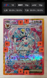（分類：）位於 。 由 jasonsonson 提交（商品編號 1424781774，圖片 1）。簡介： 。