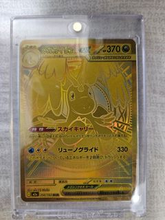 （分類：）位於 。 由 ping13414 提交（商品編號 1425208639，圖片 1）。簡介： 。