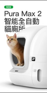（分類：）位於 。 由 love_to_buy_hk 提交（商品編號 1425125100，圖片 1）。簡介： 。