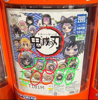 （分類：）位於 。 由 ly112 提交（商品編號 1425238205，圖片 1）。簡介： 。