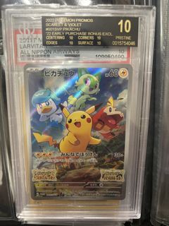 （分類：）位於 。 由 lt_tl 提交（商品編號 1425097657，圖片 1）。簡介： 。