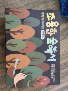 （分類：）位於 。 由 uuuuuwaaa 提交（商品編號 1425125912，圖片 1）。簡介： 。