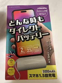 （分類：）位於 。 由 fung205 提交（商品編號 1425227935，圖片 1）。簡介： 。