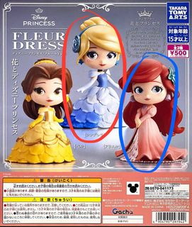 （分類：）位於 。 由 katrche 提交（商品編號 1425155141，圖片 1）。簡介： 。