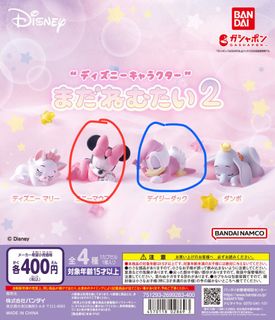 （分類：）位於 。 由 katrche 提交（商品編號 1425165557，圖片 1）。簡介： 。