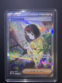 （分類：）位於 。 由 hooooooki 提交（商品編號 1425221798，圖片 1）。簡介： 。