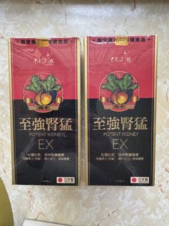 （分類：）位於 。 由 fiona0820 提交（商品編號 1425126004，圖片 1）。簡介： 。