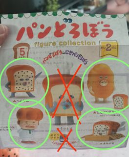 （分類：）位於 。 由 felixthecathk 提交（商品編號 1425204376，圖片 1）。簡介： 。
