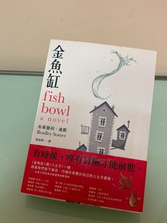 （分類：）位於 。 由 tiff.26 提交（商品編號 1425194713，圖片 1）。簡介： 。