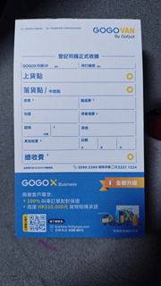 （分類：）位於 。 由 myc_workshop 提交（商品編號 1425113122，圖片 1）。簡介： 。