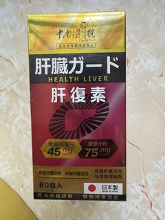 （分類：）位於 。 由 fiona0820 提交（商品編號 1425126881，圖片 1）。簡介： 。