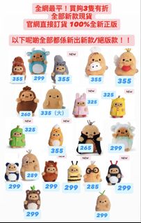 （分類：）位於 。 由 saaaaaaa___ 提交（商品編號 1425096553，圖片 1）。簡介： 。