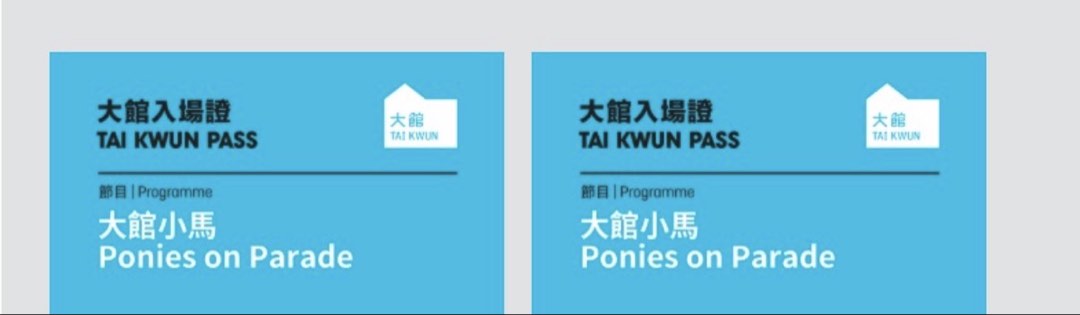 （分類：）位於 。 由 eshopsum 提交（商品編號 1425173915，圖片 1）。簡介： 。
