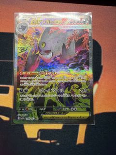 （分類：）位於 。 由 antonyspinner 提交（商品編號 1425223149，圖片 1）。簡介： 。