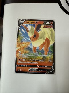 （分類：）位於 。 由 lunglee1213 提交（商品編號 1425096050，圖片 1）。簡介： 。
