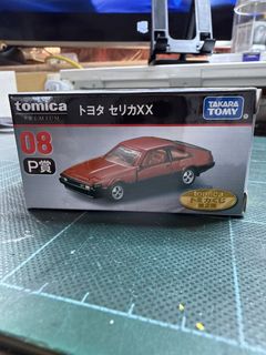 （分類：）位於 。 由 hobbycom40 提交（商品編號 1425098181，圖片 1）。簡介： 。