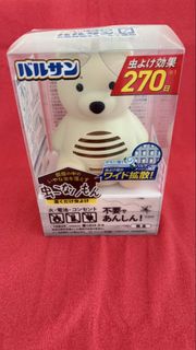 （分類：）位於 。 由 c_59255. 提交（商品編號 1425092893，圖片 1）。簡介： 。