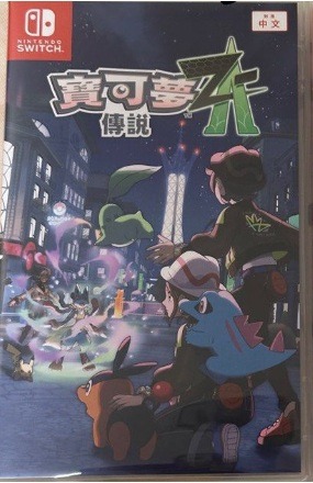 （分類：）位於 。 由 sthinggg 提交（商品編號 1425112787，圖片 1）。簡介： 。