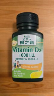 （分類：）位於 。 由 techy001 提交（商品編號 1425230169，圖片 1）。簡介： 。