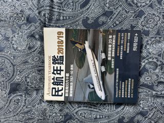 （分類：）位於 。 由 mt880 提交（商品編號 1425063933，圖片 1）。簡介： 。