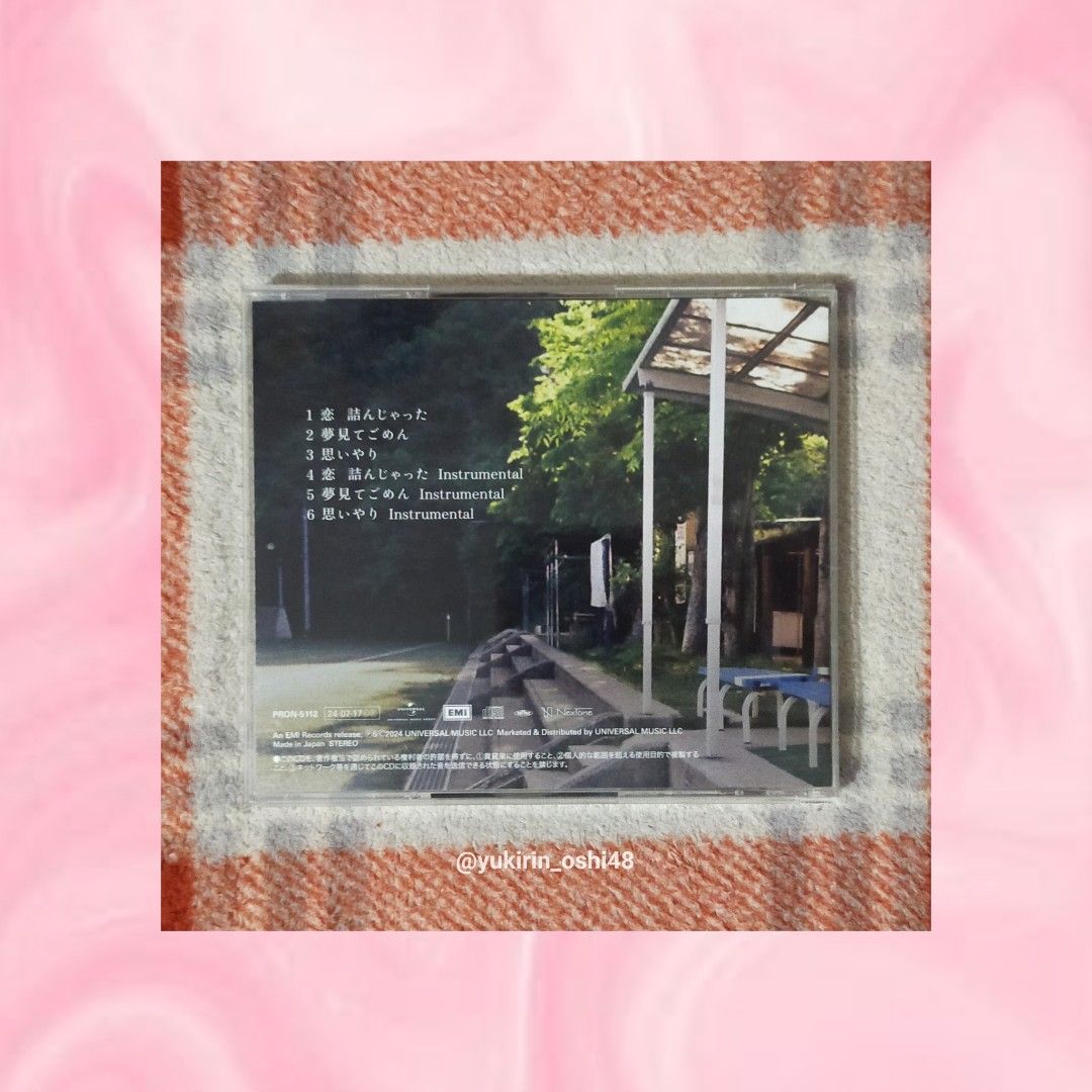 AKB48 Koi Tsunjatta CD (unsealed) (Category: CDs & DVDs) located in Manila. Submitted by yukirin_oshi48 (Listing ID 1425158225, Image 2). Description: I'm selling my unsealed AKB48 CD, here's the details :3 AKB48 64th Single "Koi Tsunjatta" (Official Shop version) - has minor scratches on the case ‎- with obi strip - with free bromide/photocard (random) ‎- with photo/lyrics booklet ‎- with Audio CD (used, no scratches) ‎CD Tracklist: ‎1. Koi Tsun