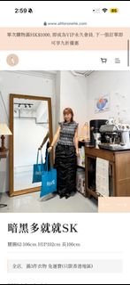 （分類：）位於 。 由 karinblublu 提交（商品編號 1425131960，圖片 1）。簡介： 。