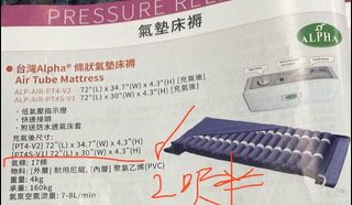 （分類：）位於 。 由 cheungpolin 提交（商品編號 1425214196，圖片 1）。簡介： 。