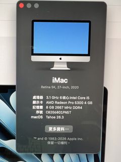 （分類：）位於 。 由 Donald_hi 提交（商品編號 1425168687，圖片 1）。簡介： 。