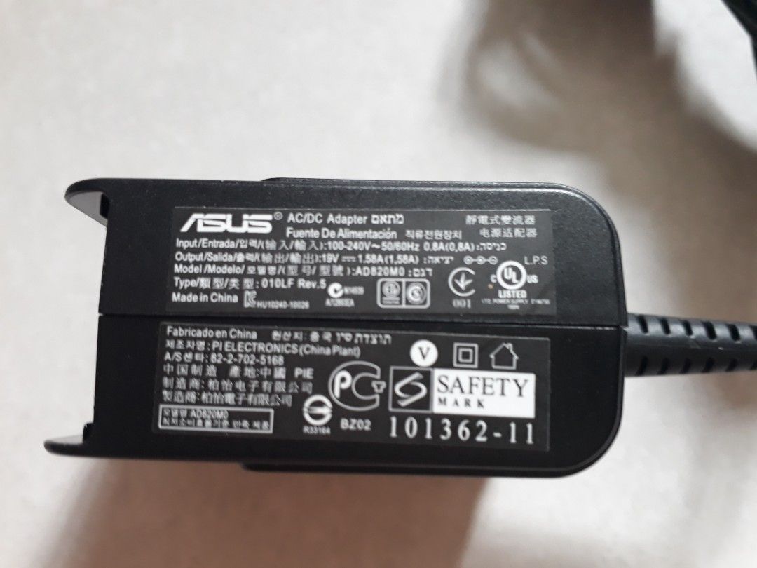 ASUS AC/DC Adapter406003097745510401