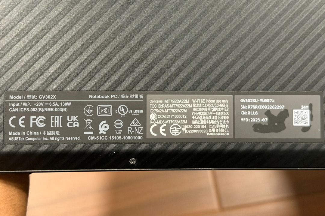 ASUS ROG Flow X13 GV302 RTX 4050405929126317926404