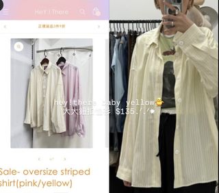 （分類：）位於 。 由 karinblublu 提交（商品編號 1425131416，圖片 1）。簡介： 。