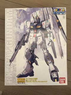 （分類：）位於 。 由 dc0907 提交（商品編號 1425198051，圖片 1）。簡介： 。