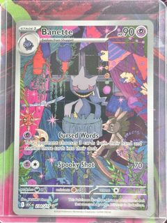 (Category: ) located in . Submitted by evileye8888 (Listing ID 1425140374, Image 1). Description: .