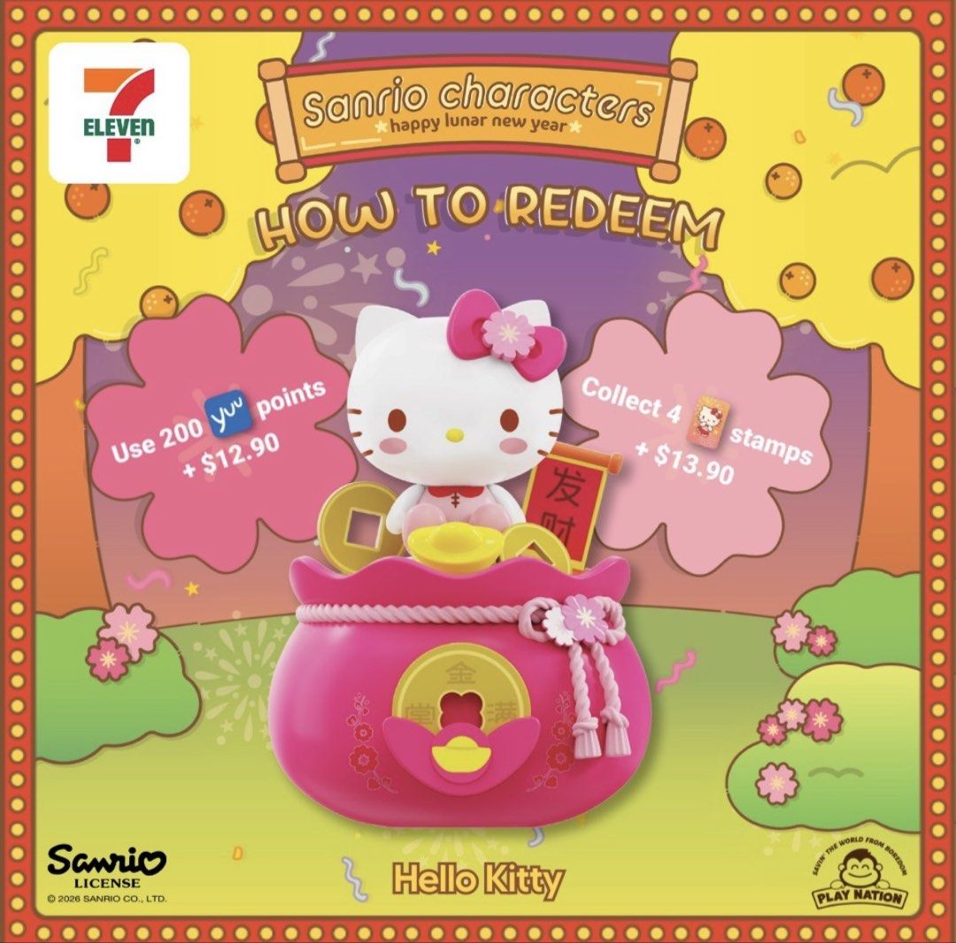 BN Brand New 7-11 Sanrio Hello Kitty Lucky Coin Box Bank, Hobbies ...