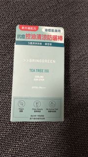 （分類：）位於 。 由 meritush 提交（商品編號 1425178921，圖片 1）。簡介： 。