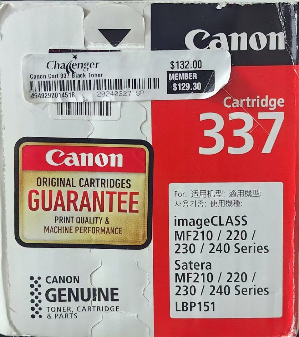Canon cart.337447698263575121922