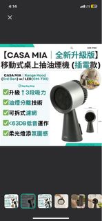 （分類：）位於 。 由 kitmm22 提交（商品編號 1425138909，圖片 1）。簡介： 。