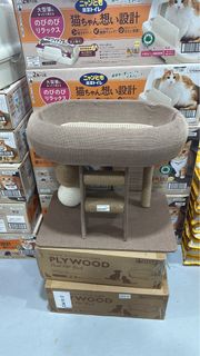 (Category: ) located in . Submitted by lilylim16 (Listing ID 1425059837, Image 1). Description: .