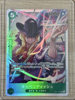 (Category: ) located in . Submitted by yukiii94 (Listing ID 1425186704, Image 1). Description: .