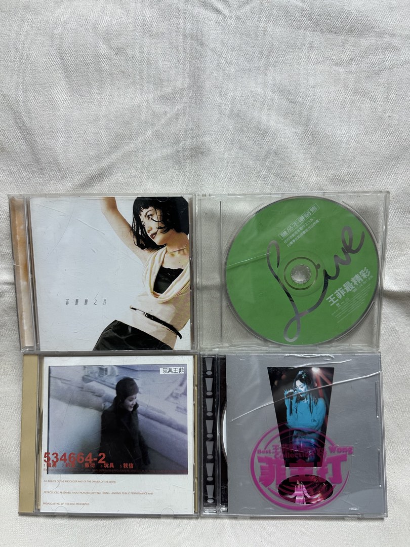 懷舊二手cd 王菲專輯 (4張CD合售)菲霏霏/菲主打/玩具/王菲最精彩, 書籍、休閒與玩具, 樂器、音樂相關, CD、DVD在旋轉拍賣
