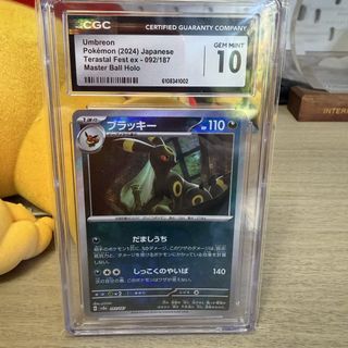 （分類：）位於 。 由 taiming23 提交（商品編號 1425220523，圖片 1）。簡介： 。