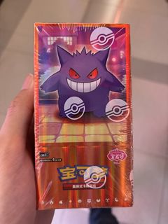 (Category: ) located in . Submitted by sharkkyo (Listing ID 1425178629, Image 1). Description: .