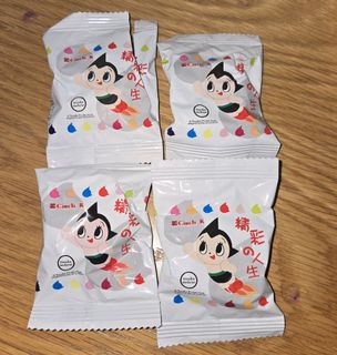 （分類：）位於 。 由 sodastore 提交（商品編號 1425140869，圖片 1）。簡介： 。