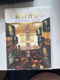 （分類：）位於 。 由 fifikate 提交（商品編號 1425100998，圖片 1）。簡介： 。